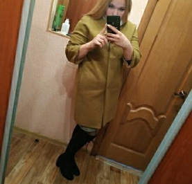 Кристина