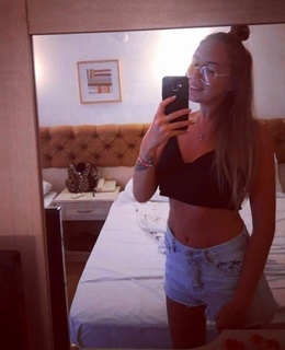 Алина