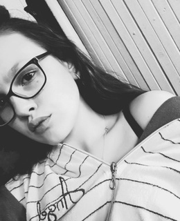 Лиза