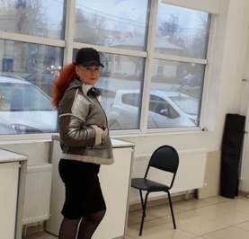Любовь