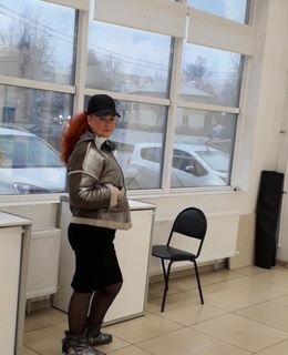 Любовь