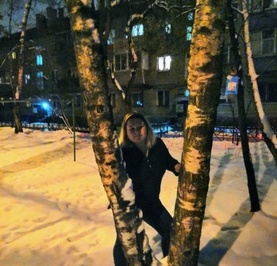 Алёна