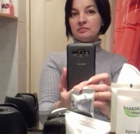 Марина