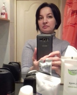 Марина