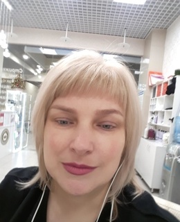 Марина