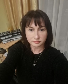 Марина