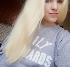 Карина