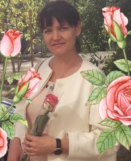 Ксения