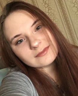 Татьяна