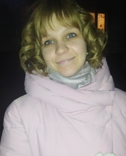 Екатерина