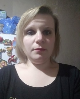 Наталья