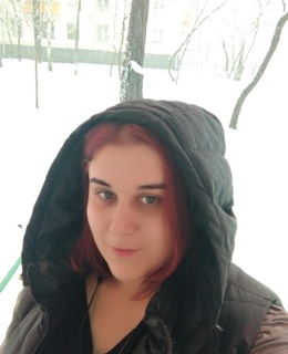 Наталья