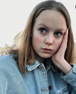 Ульяна
