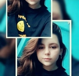 Катюша