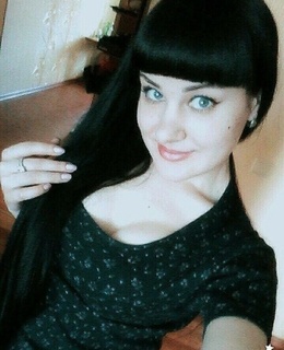 Наталия