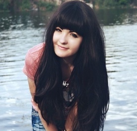 Рина