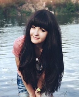 Рина