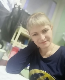 Мари