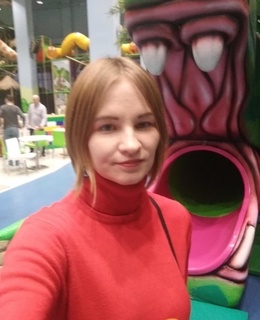 Надежда — фото 8