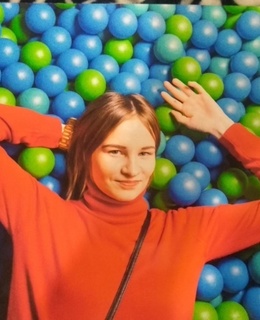 Надежда — фото 6