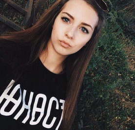 Наталья