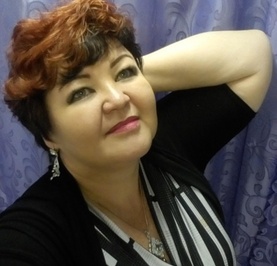 Aля