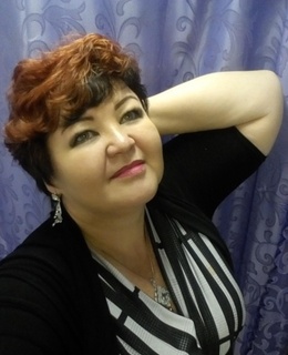 Aля