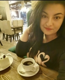 Зарина