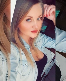 Милашка