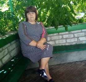 Вика