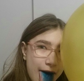 Лиза