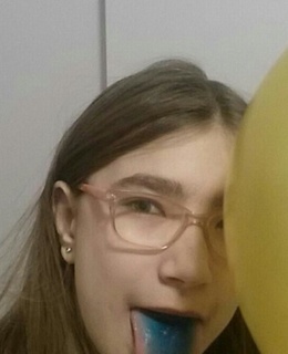 Лиза
