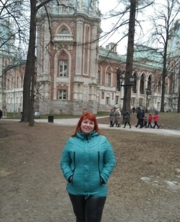 Оксана