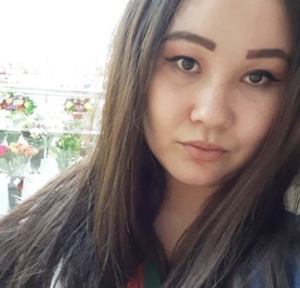 Ади