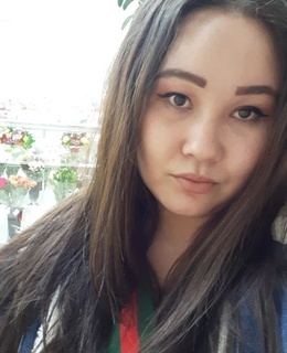 Ади
