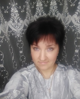 Катерина Катя