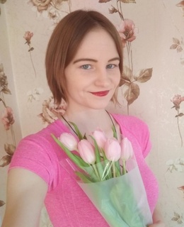 Надежда