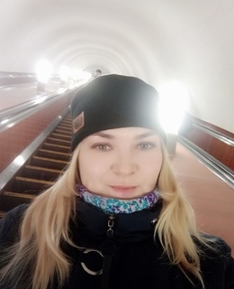 Инна
