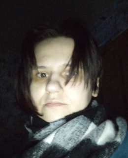 Татьяна
