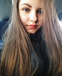 Марина