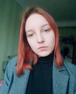 Екатерина