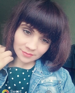 Анюща