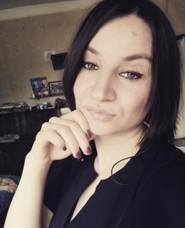 Марина