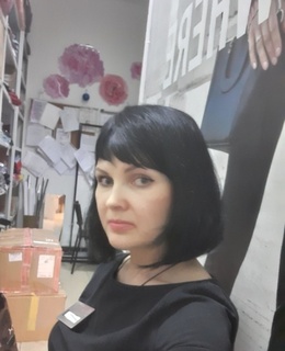 Наталья
