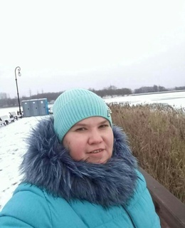 Светлана
