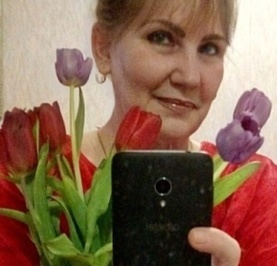 Мила