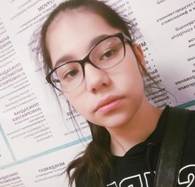 Александра