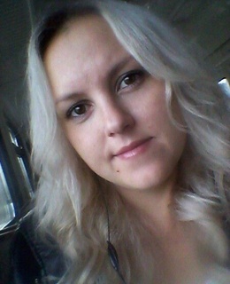 Еленка