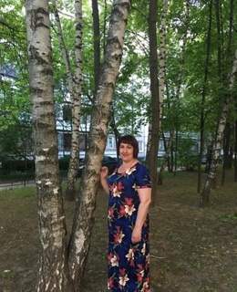 Валентина