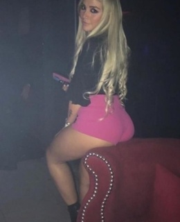 Кристина